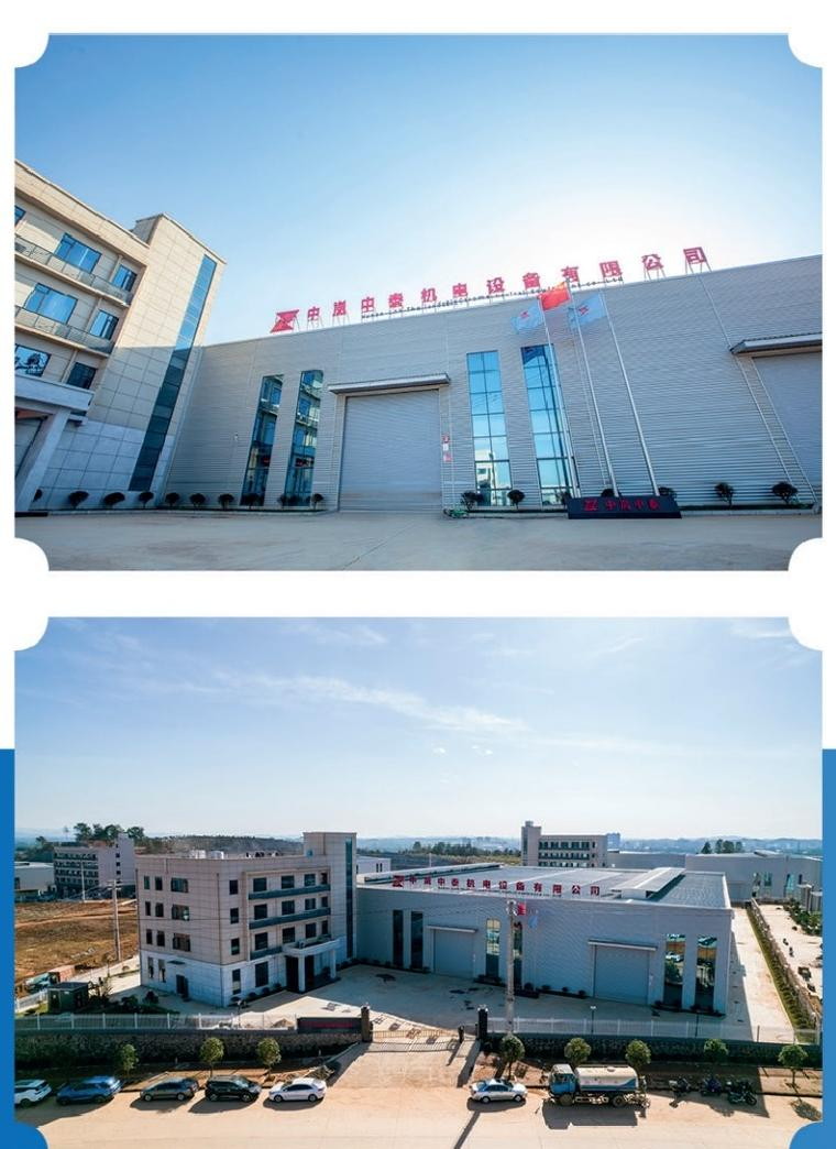 湖南中嵐中泰機電設備有限公司,湖南消防排煙風機銷售,離心通風機銷售,油煙過濾器生產